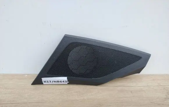 Side speaker trim/cover