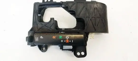 Toyota Avensis T270 Gear selector 