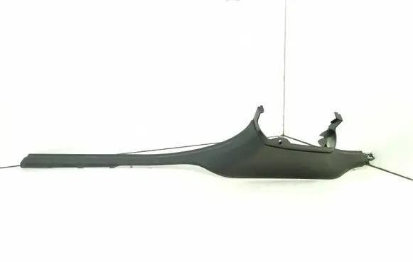BMW X5 E70 Front sill trim cover 7148526 51477148526