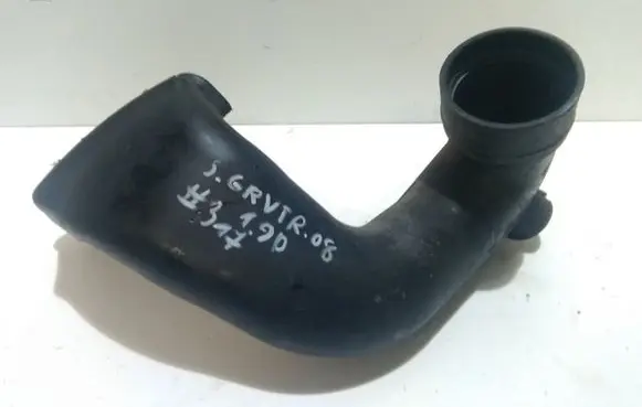 Suzuki Grand Vitara II Air intake duct part