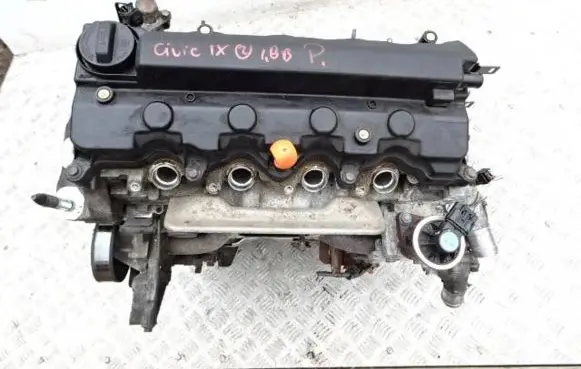 Engine