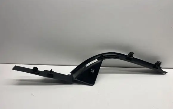 Dodge RAM Rear sill trim cover 1DX70TRMAB 10274R 61868