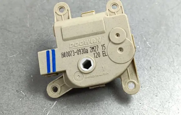 KIA EV6 Air flap motor/actuator H400730930 2H2715