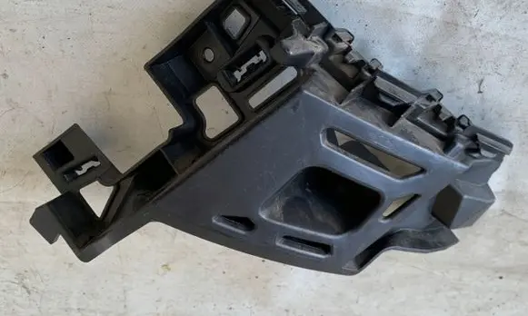 Seat Ateca Rear bumper mounting bracket 575807378