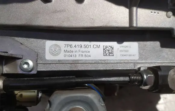 Volkswagen Touareg II Steering wheel axle 7P6419501CM
