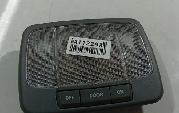 KIA Sorento Front seat light 
