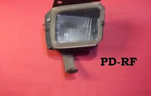 Nissan Primera Front fog light 2615196J10