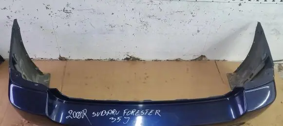 Subaru Forester SG Rear bumper 85919191919