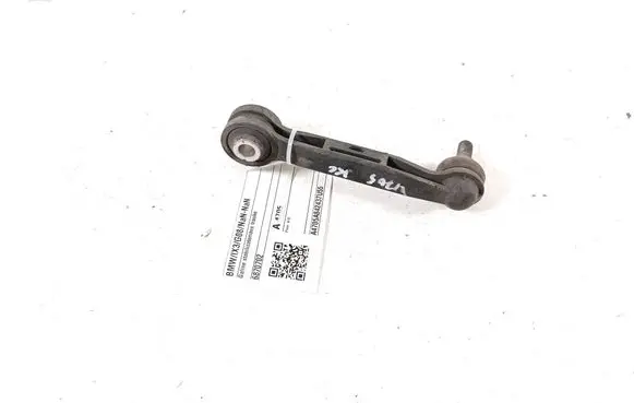 BMW iX3 G08 Rear anti-roll bar/stabilizer link 6870702