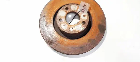 Audi A6 S6 C6 4F Front brake disc ventiliuojamas
