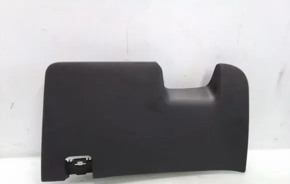Chevrolet Aveo Dashboard lower bottom trim panel 96801368