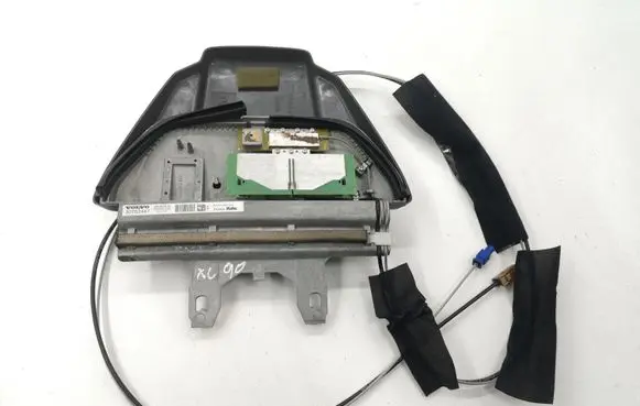 Interior comfort aerial antenna