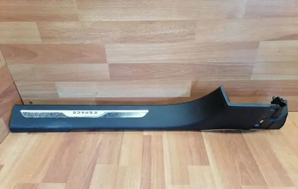 Renault Espace V (RFC) Front sill trim cover 769517146R