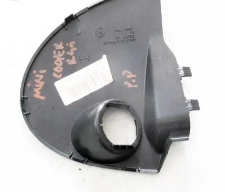 Mini One - Cooper Coupe R56 Other interior part 51152752906 12273713