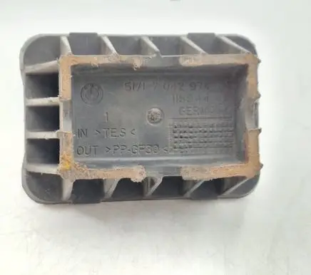 BMW 2 F46 Jacking socket point 7042974 51717042974