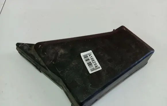 Subaru B9 Tribeca Fuse box cover MB502000B