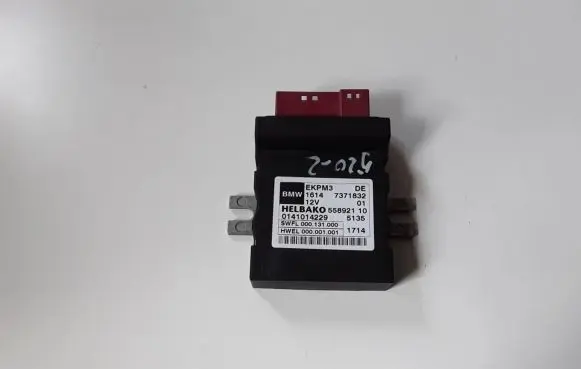 BMW 5 F10 F11 Fuel injection pump control unit/module 16147371832