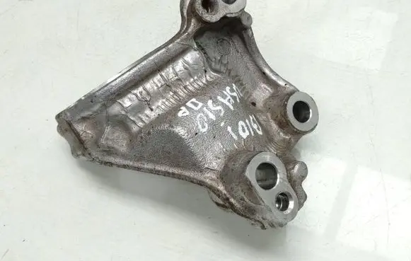 Citroen C4 Cactus Driveshaft support bearing bracket 9680276880