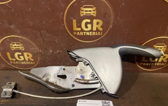 Honda Civic Handbrake/parking brake lever assembly 47105SMG
