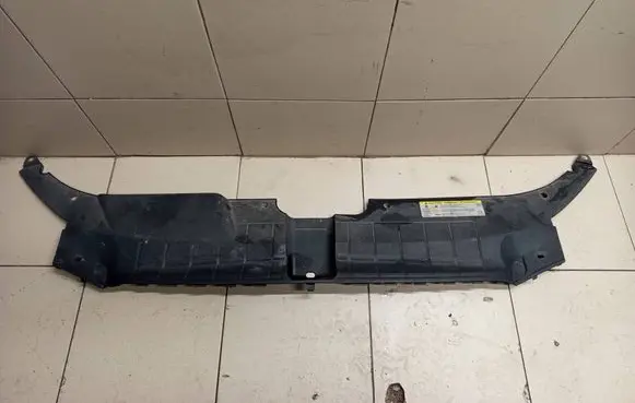 Audi Q5 SQ5 Top upper radiator support slam panel 8R0807081