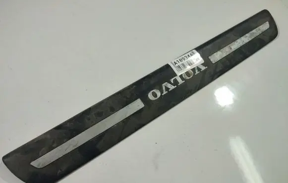 Volvo S40 Front sill trim cover