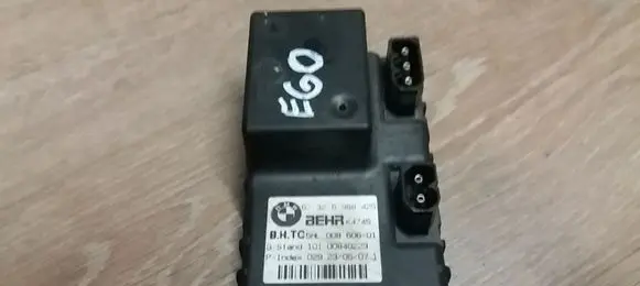 BMW 5 E60 E61 Heater blower motor/fan resistor 67326988425 5HL00860601 K4745