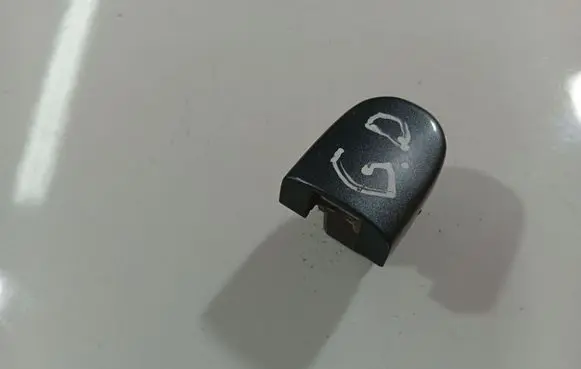 Audi A2 Loading door cover/cap 