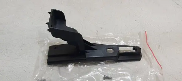 Renault Kadjar Front bumper mounting bracket 260425347R