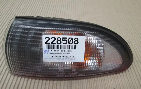 Mitsubishi Galant Front indicator light