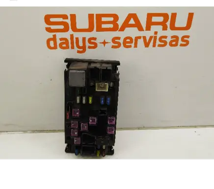 Subaru Legacy Fuse box set 82241AG000