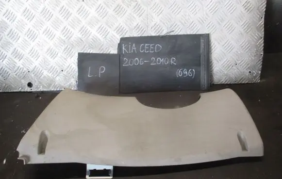 KIA Ceed Seat and door cards trim set 