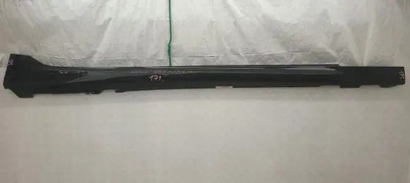 BMW 8 G16 Front sill (body part) 7447116