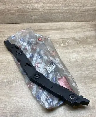 Citroen C4 I Front bumper mounting bracket 7841W2 9656670980