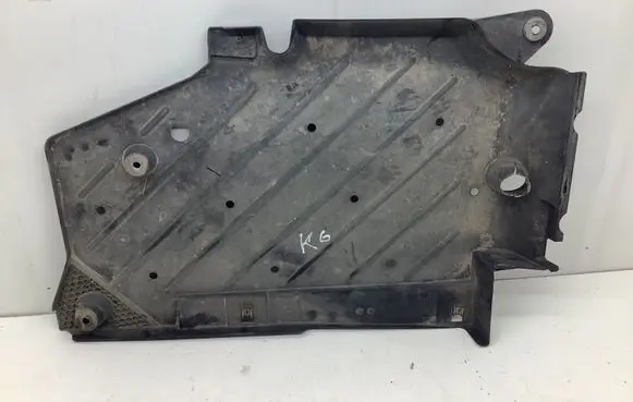Mini Cooper Countryman R60 Side bottom protection 9808213 74850611 9608213