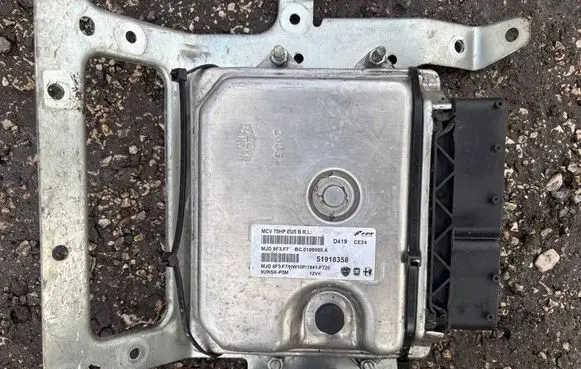 Fiat Fiorino Engine control unit/module 51918358