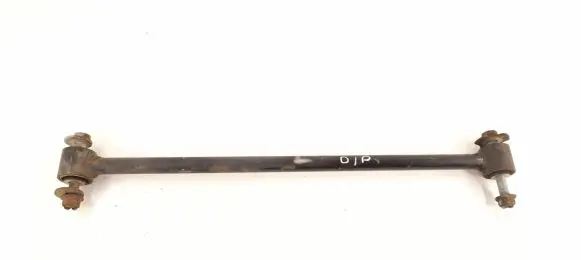 Mercedes-Benz GLE (W166 - C292) Rear control arm 1663500053 1643500053