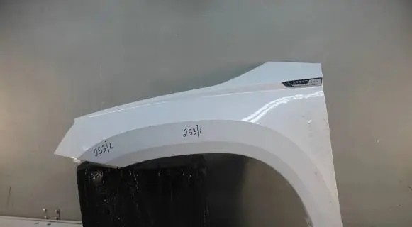 Skoda Karoq Fender mounting bracket