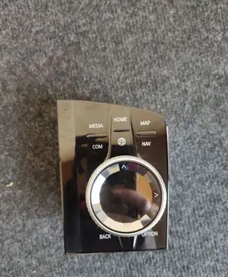BMW 8 G14 Sound control switch 9109462