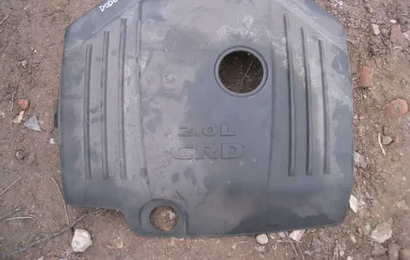 Dodge Caliber Engine cover (trim) 04891706AB