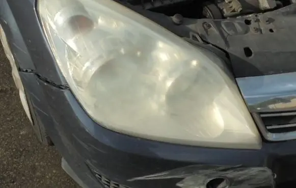 Headlight/headlamp