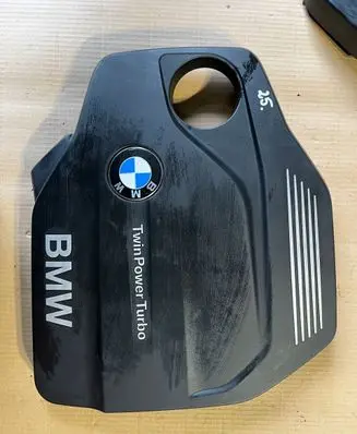 BMW X3 F25 Engine cover (trim) 8514202
