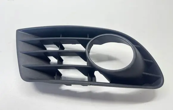 Volkswagen Golf Plus Front bumper lower grill 5M0853665C