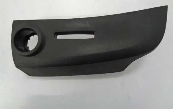 Renault Clio IV Panel trim 285J02624R
