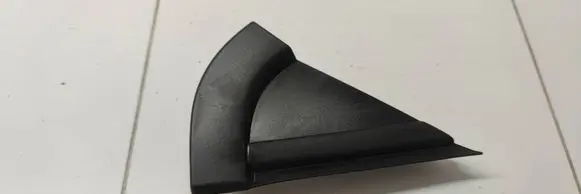 Citroen C3 Fender end trim 9813323780