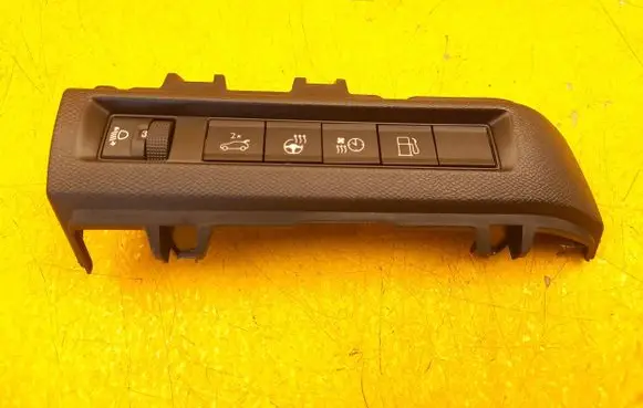 Citroen C5 X Other switches/knobs/shifts 98180847ZD