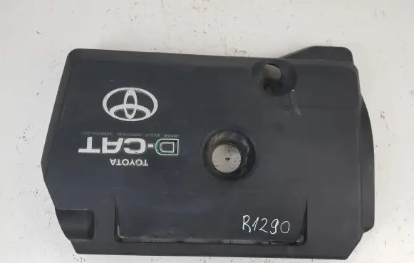 Toyota Avensis T250 Engine cover (trim)
