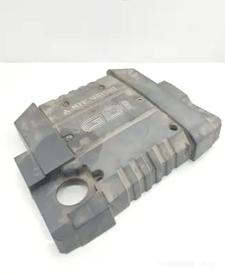 Mitsubishi Space Star Engine cover (trim) MR912098