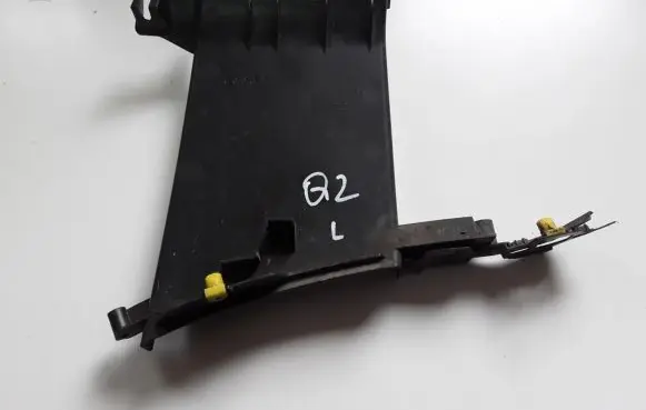 Audi Q2 - Intercooler air guide/duct channel 81A807945