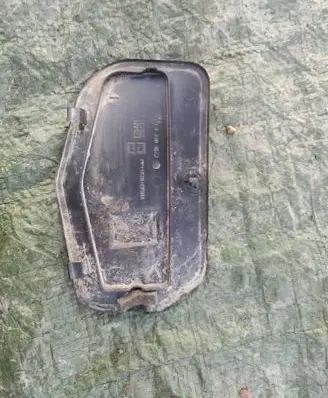 Other trunk/boot trim element