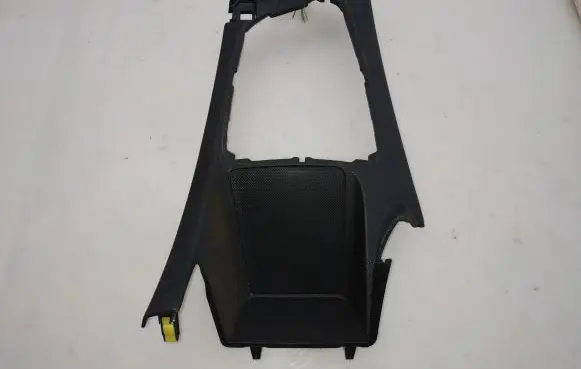 Toyota Auris E180 Other center console (tunnel) element 5882102610